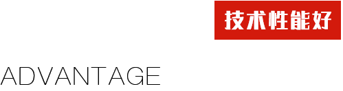 香港内部最准资料中特